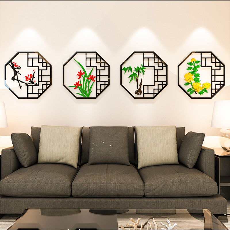 梅兰竹菊3d立体墙贴画餐客厅卧室沙发背景墙书房间贴纸自粘装饰品