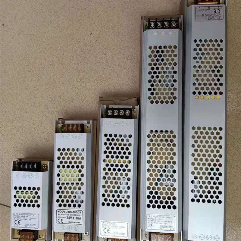 变压器220转12V灯带开关电源12V400W低压镇流器发光字交流转直流