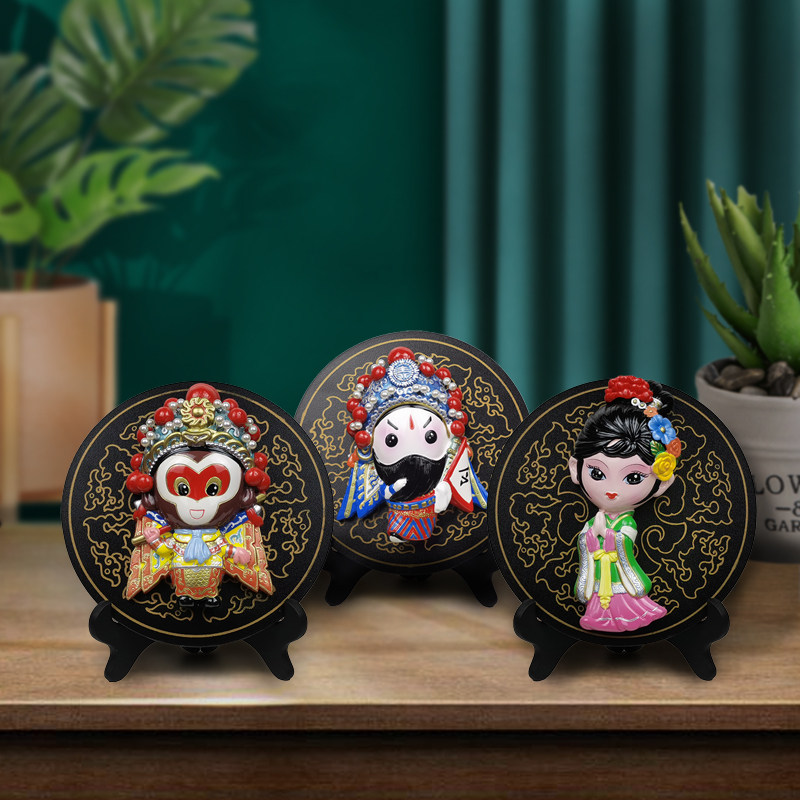 京剧脸谱娃娃摆件家居酒柜装饰商务会议中国特随手礼品送老外礼物