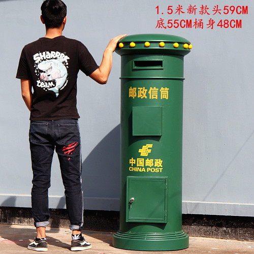 特大号英伦复古铁皮邮政信箱邮筒模型摄影道具家居软装饰摆件摆设