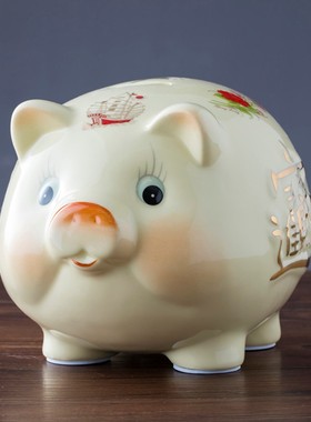 景德镇陶瓷存钱罐储蓄罐可爱招财进宝陶瓷猪家居饰品摆件创意礼品