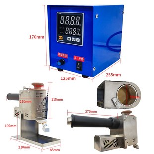 手持热熔胶点胶机小型涂胶机电动打胶枪胶棒颗粒胶压敏胶纸箱喷胶