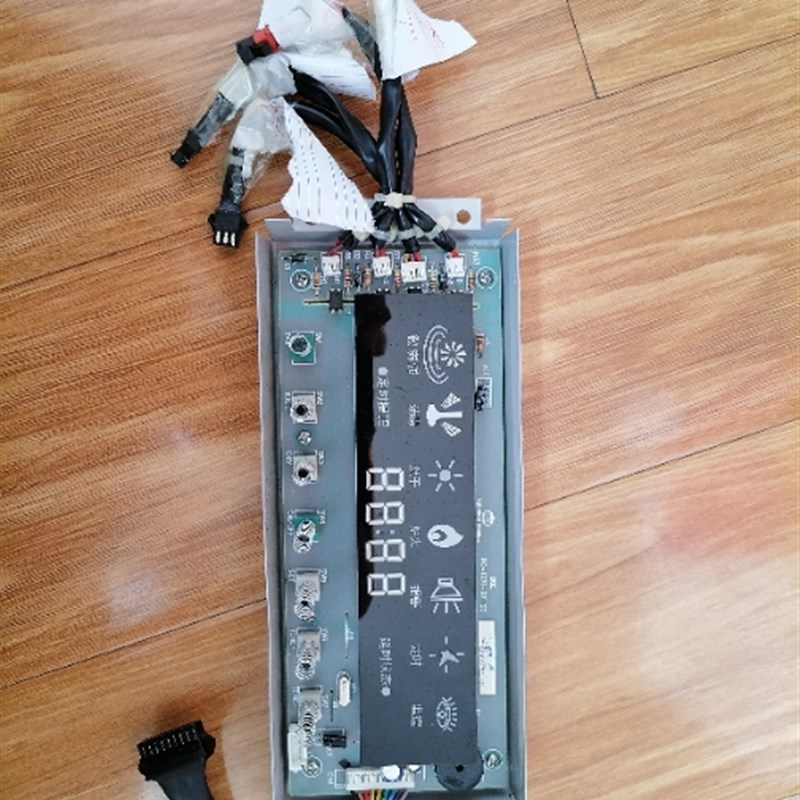 美大集成灶开关面板控制面板机型通通有货维修师傅包邮