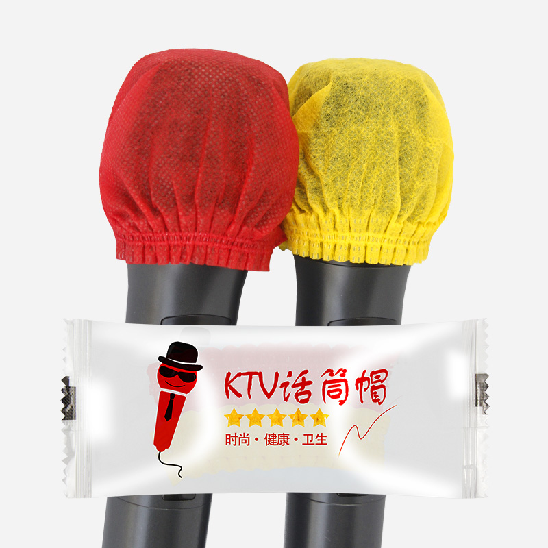 话筒套 无纺布麦套U型O型海绵麦克风套KTV一次性防尘罩新款话筒帽