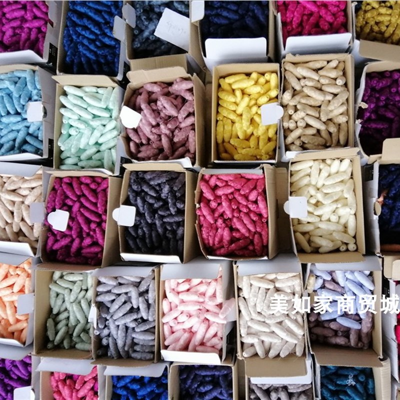 彩色小卷涤纶细缝纫线 老缝纫机底线 手工缝补针线小茧线团送盒针