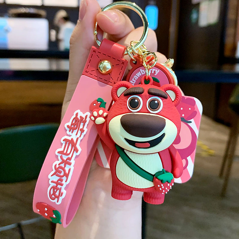 草莓小动物熊迷你魔方钥匙扣女精致网红包包挂件可爱女生钥匙链