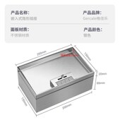 格佳乐镶嵌大理石隐形纯平地插座不锈钢防水双联隐藏式 五孔地板插