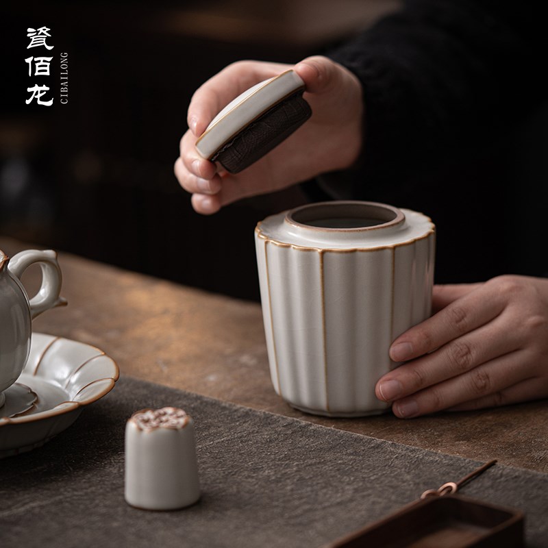 柏韵邱卫国汝窑八面玲珑茶叶罐防潮陶瓷罐密封罐储物罐防霉冰裂纹