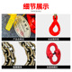 模具吊链吊钩起重链条双钩行车吊车铁链安全自锁钩锰钢双链吊索具