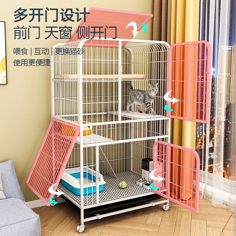 猫笼家用室内方管猫别墅猫产房大空间繁殖笼宠物笼猫窝隔离绝育笼,宠物/宠物食品及用品,猫笼子/猫别墅,淘宝优惠券,粉丝福利购,淘宝优惠卷