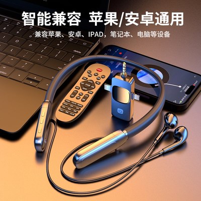 自带声卡一体耳机主播专用手机直播K歌台式电脑无线耳麦全民唱歌