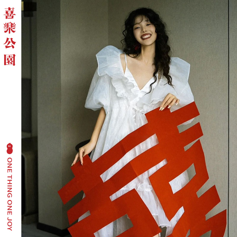 结婚喜字贴纸专用囍字门贴装饰男女方婚房布置超大号婚庆用品大全