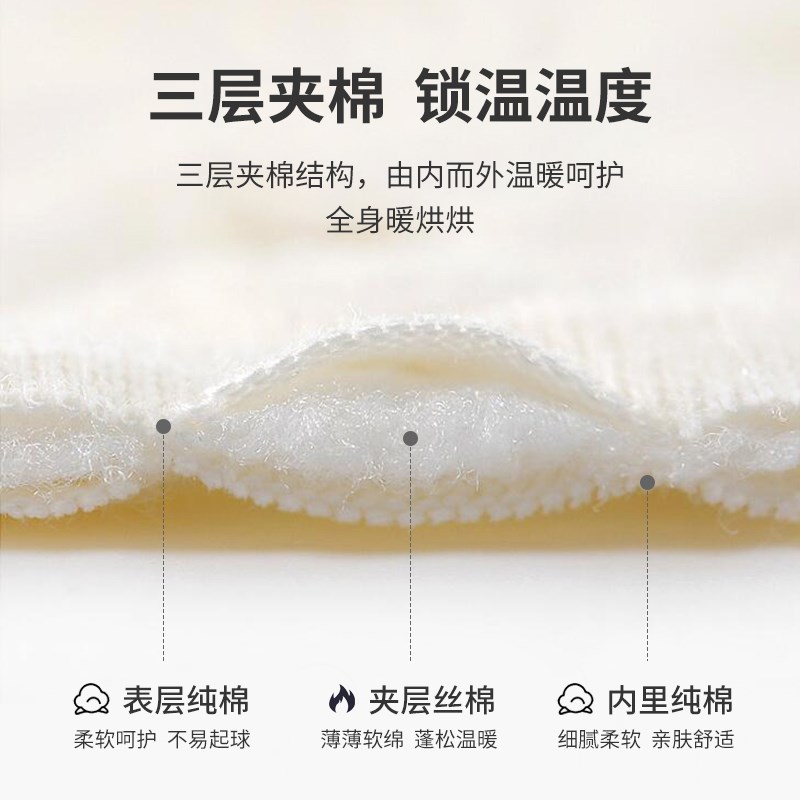 儿童连体睡衣秋冬季加厚宝宝三层夹棉保暖男童女童纯棉a类防着凉