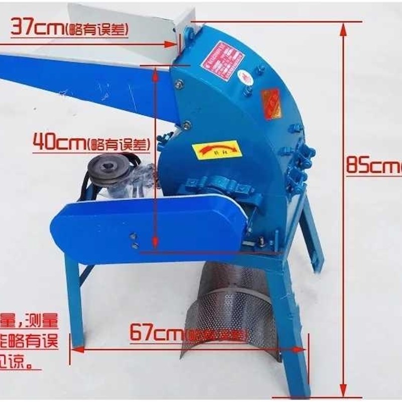 昌鸿改进型20-16F锤式粉玉米饲料干湿两用多功能粉碎机酒糟打浆机