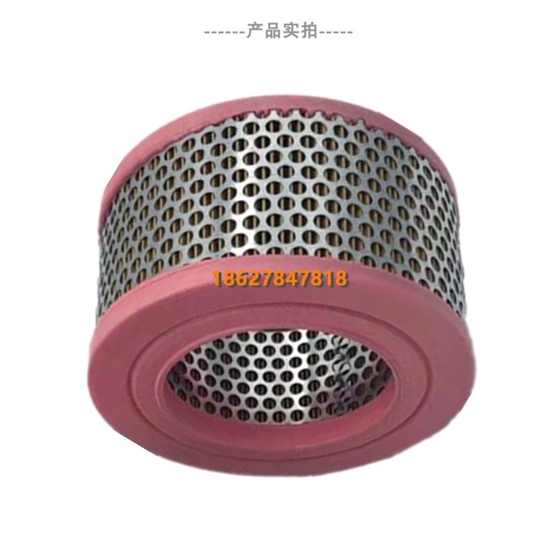 阿特拉斯GA5/7/10螺杆压缩机保养配件空气过滤器1503019000空气滤