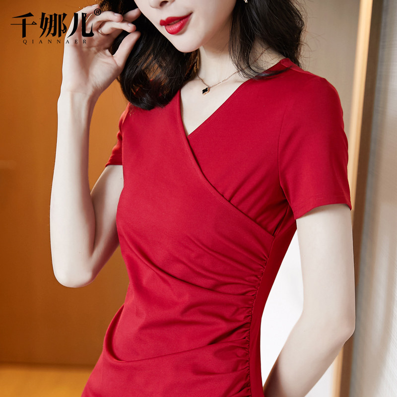 红色连衣裙女夏季2021新款短袖V领职业包臀开叉气质显瘦一步裙子