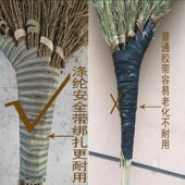 竹扫把户外竹子大扫帚用不烂庭院竹扫帚大扫把马路环卫工人专用