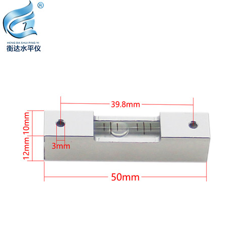 高精度金属条式水准仪5012长条形水准泡铝制玻璃迷你小型水平气泡