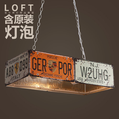 复古工业风吊灯loft美式酒吧台咖啡餐厅怀旧装饰铁艺创意个性灯具