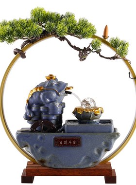 日进斗金流水招财摆件家居客厅桌面循环水办公室玄关生财开业礼品