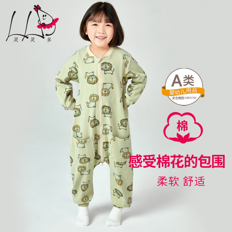 儿童连体睡衣女童防踢连体衣服纯棉秋冬款加厚款大童空调服长袖