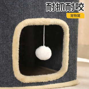 猫窝冬季 躲避屋猫咪窝网红安全感窝宠物床 保暖床猫隧道冬天封闭式