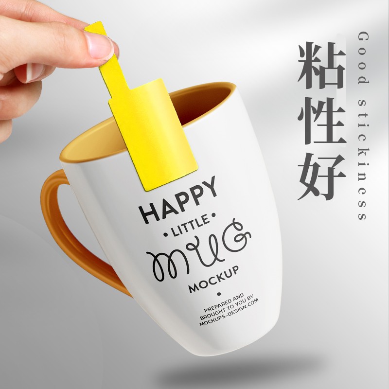 彩色网线a4不干胶标签纸可打印p型线缆线路收纳分类记号贴线标机