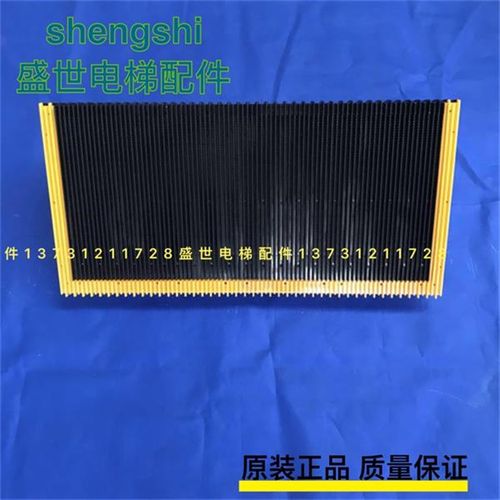 康力梯级/FTTJ1000B/FTTJ800B/不锈钢梯级BEVG梯级