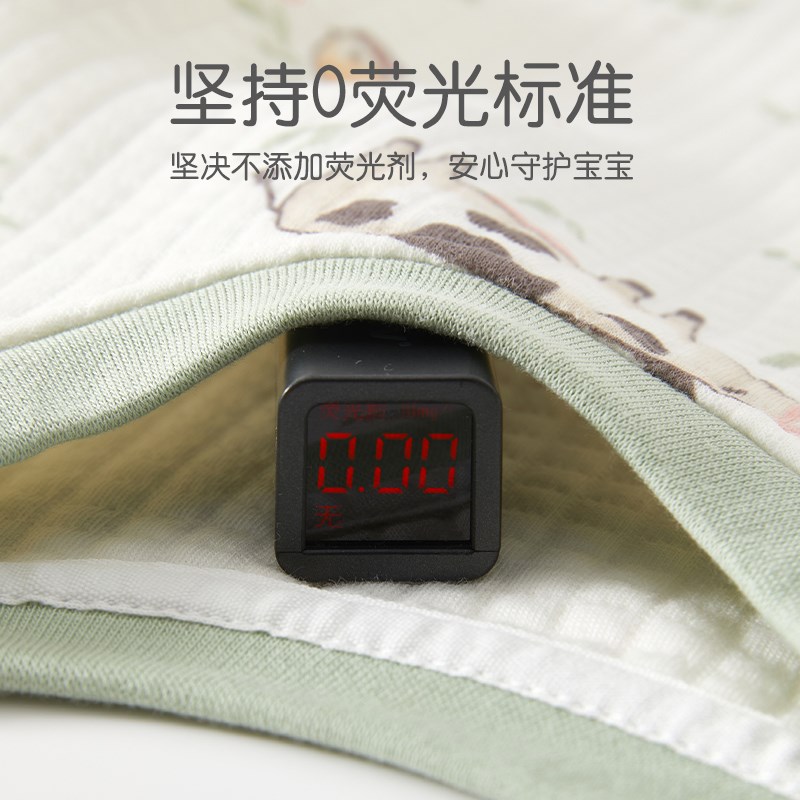 婴儿衣服秋冬保暖内衣套装分体夹棉初秋6月龄宝宝秋装男宝a类