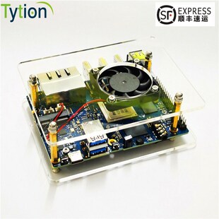 香橙派5Plus OrangePi集群外壳多层堆叠透明亚克力外壳风扇散热片