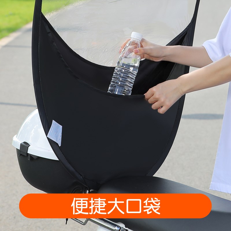 电动车雨棚蓬小型电动自行车遮雨棚遮阳防晒挡风罩遮阳伞可拆卸