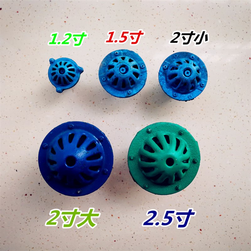 混凝土搅拌机水泵底阀生铁莲蓬头建筑搅拌机/家用自吸水泵止回阀