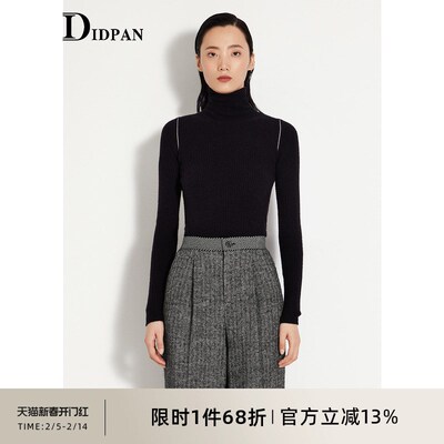IDPAN女装冬季新款明线撞色设计简约百搭高领内搭毛衫上衣女