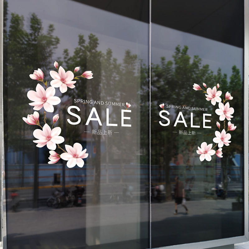 春季新品上新樱花贴纸橱窗装饰陈列粉色橱窗花朵商场服装店静电贴