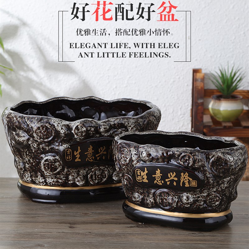 花盆陶瓷创意艺术花盆小号特色客厅室内个性桌面陶瓷花盆无托盘