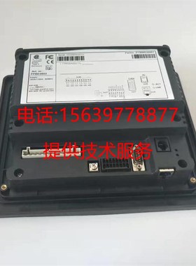 适用于阿特拉斯电脑控制器1900520001一体化显示屏面板1900520042