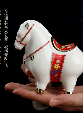 东方泥土 陶瓷马摆件工艺品马 办公室桌面唐马装饰饰品小精致红色