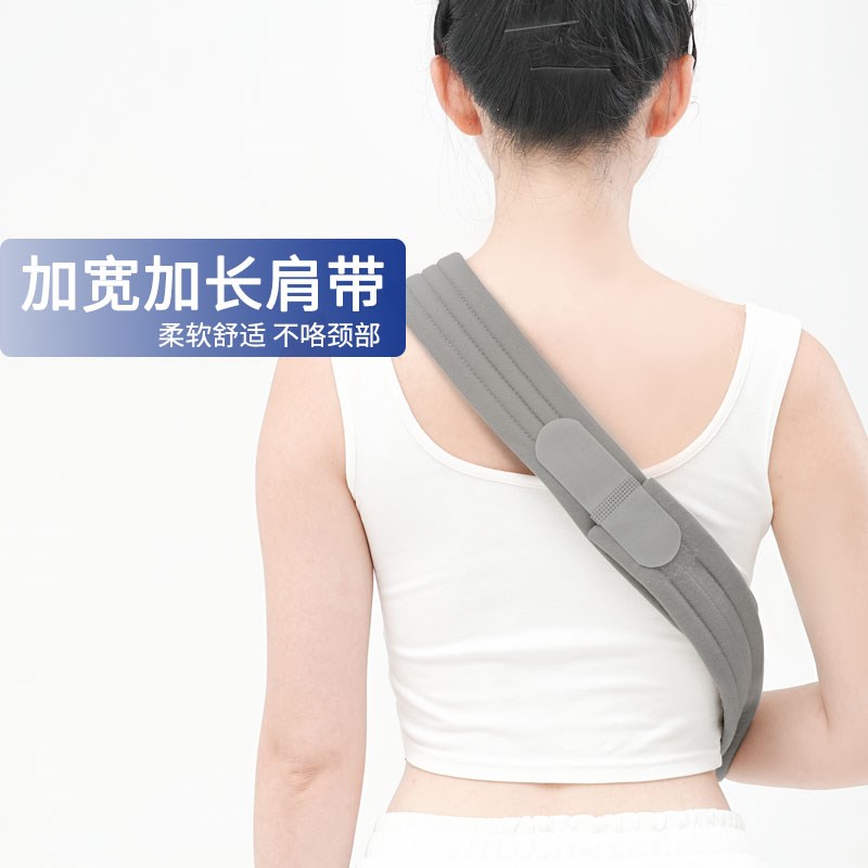 前臂手臂吊带肘关节胳膊脱臼固定带手指手腕骨折护托护具儿童吊带