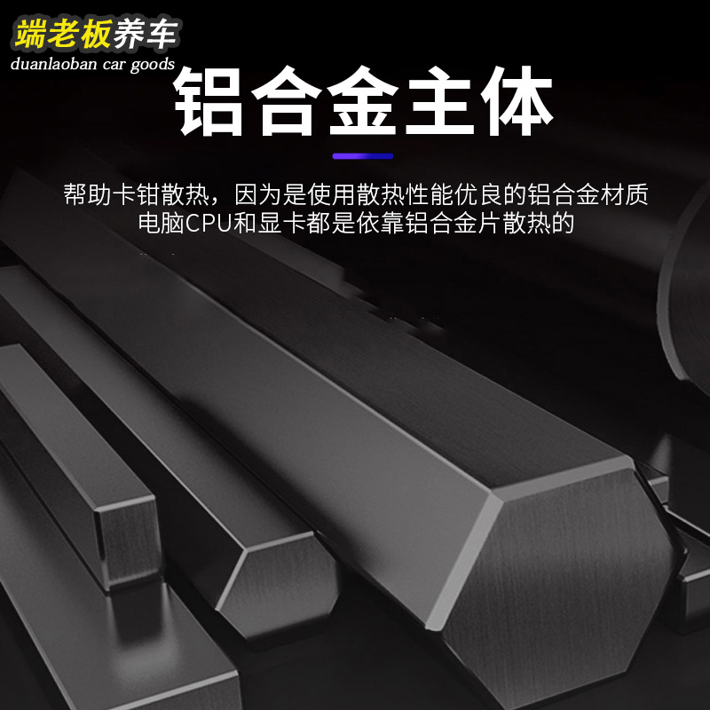 奥迪卡钳罩a3/a4l/a5/a6l/a7/q2l/q3/q5专用铝合金刹车改装件RS套