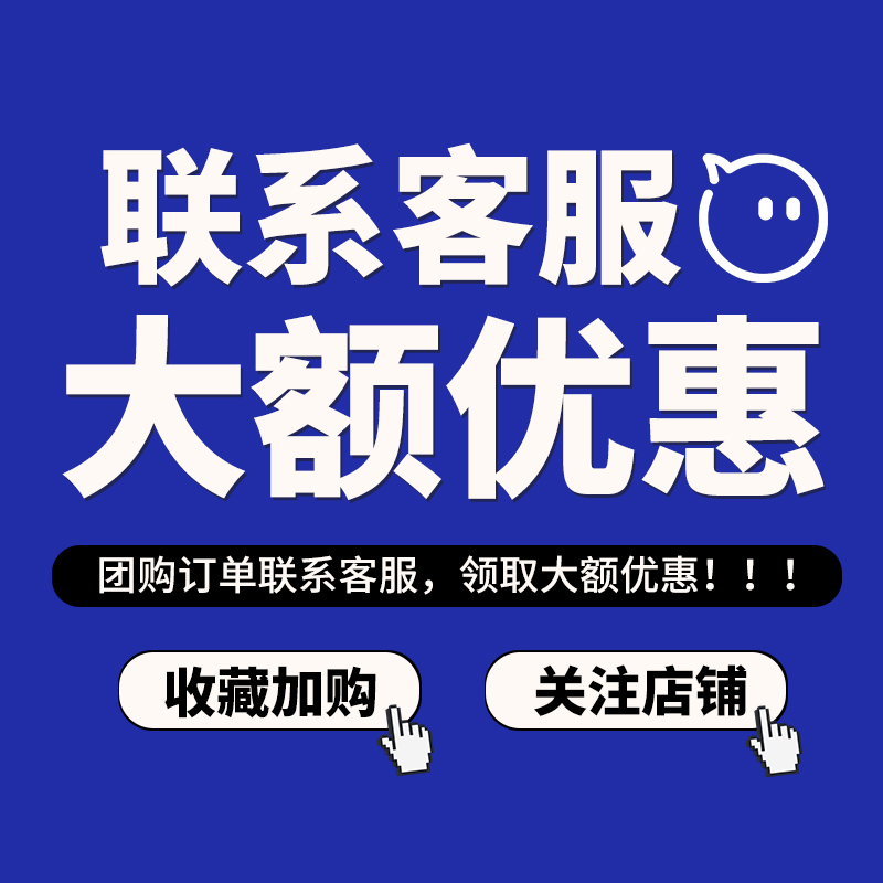 六一儿童中国风合唱服女童旗袍小学生汉服班服装男童幼儿园演出服