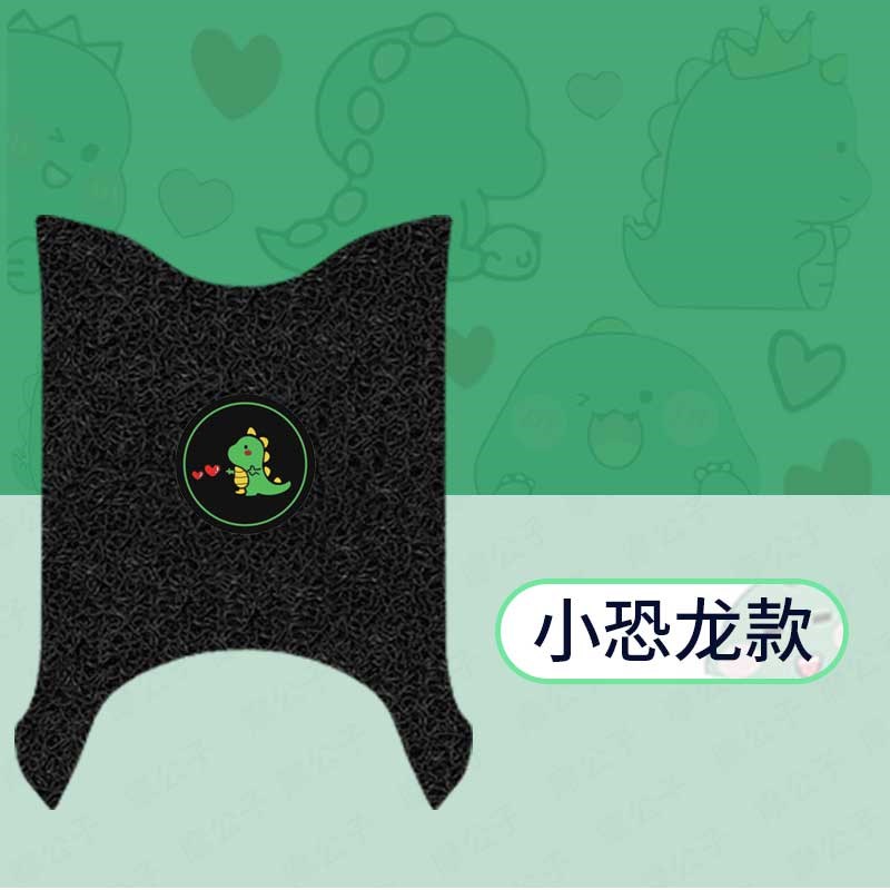 金箭F60S电动车脚垫脚踏皮脚踩垫脚踏垫防水防滑踏板垫皮配件座套