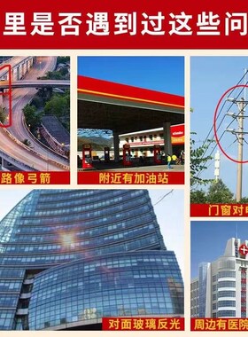 海神门福贴门对门挂件大门对卫生间卧室路冲八卦镜门口金属自粘贴