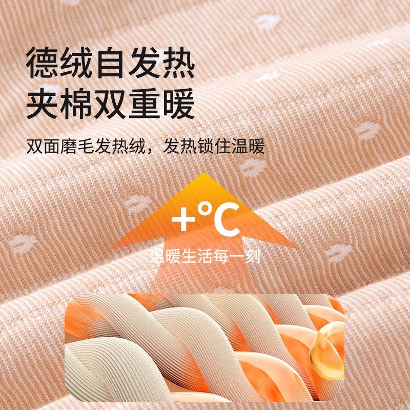 婴儿连体衣保暖夹棉秋冬德绒加厚保暖打底内衣冬季新生儿宝宝冬装