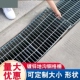 井盖热镀锌钢格板水沟盖排水沟盖板镀锌雨水盖板热镀锌沟盖板格栅