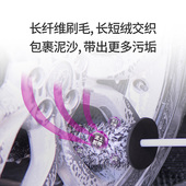 纤维软毛轮毂轮胎刷洗车神器清洁专用摩托汽工具钢圈内侧清洗刷子