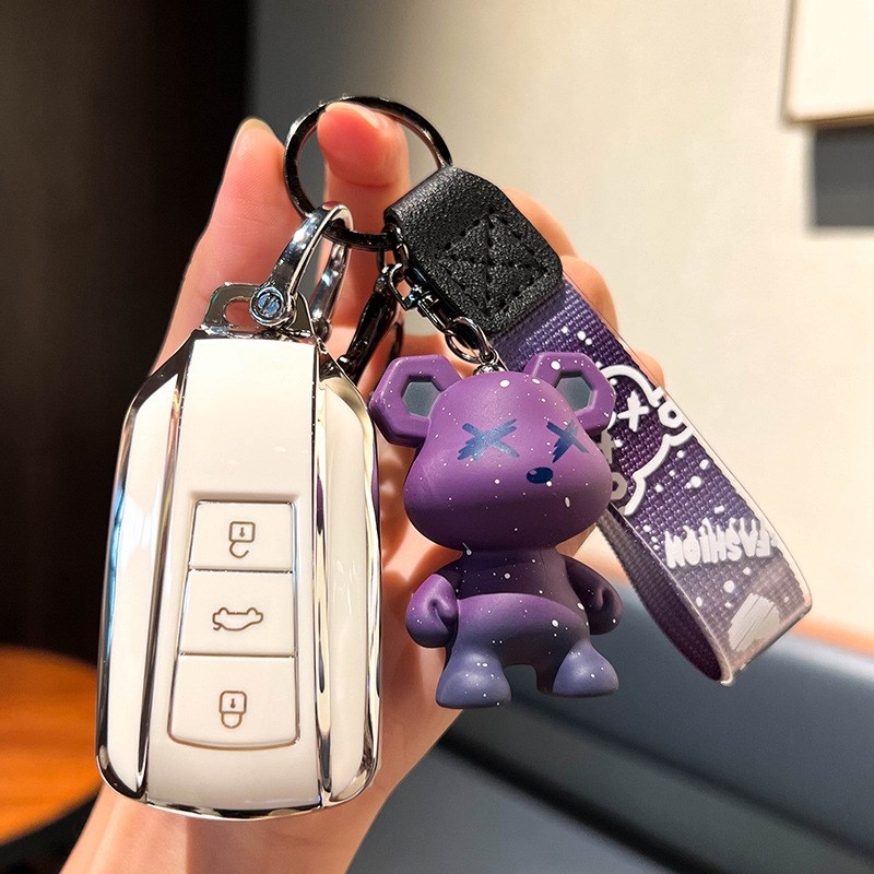 适用21/22/23/24款东风风神AX7奕炫MAX/GS小车锁匙扣壳钥匙包外套