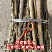 竹子扫把头大号毛竹竹枝扫帚头单个组拼装 户外专用工地保洁竹丝头