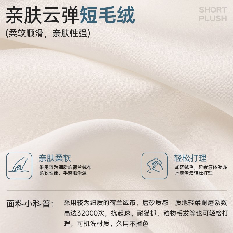 MeitingHome乳胶床围栏儿童防摔床围软包挡板一边宝宝防掉床护栏