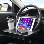 车载方向盘小桌板汽车用笔记本支架电脑架餐桌饭桌座椅缝隙收纳盒