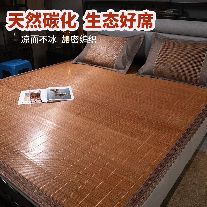 竹席定制1.8床1.5夏季凉席1.2/1.3/1.35直筒席1.4米折叠草席定做